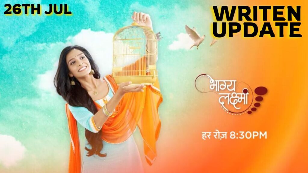 Bhagya Lakshmi 25th July 2024 Written Episode Update